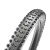 maxxis-dissector-29x240-wt-3c-maxx-terra-exo-tr-sgvaema